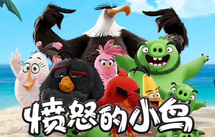 清清又肉又扭